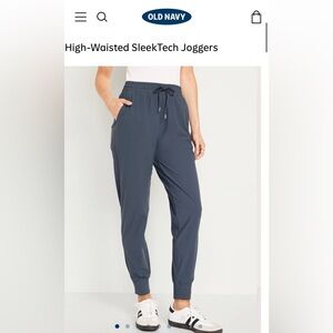 Old Navy High-Waisted SleekTech Joggers in Dark Blue